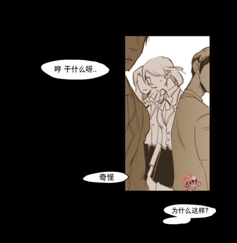 第14话2