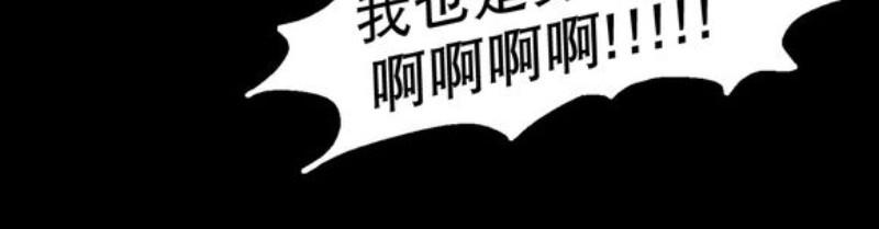 第41-42话2