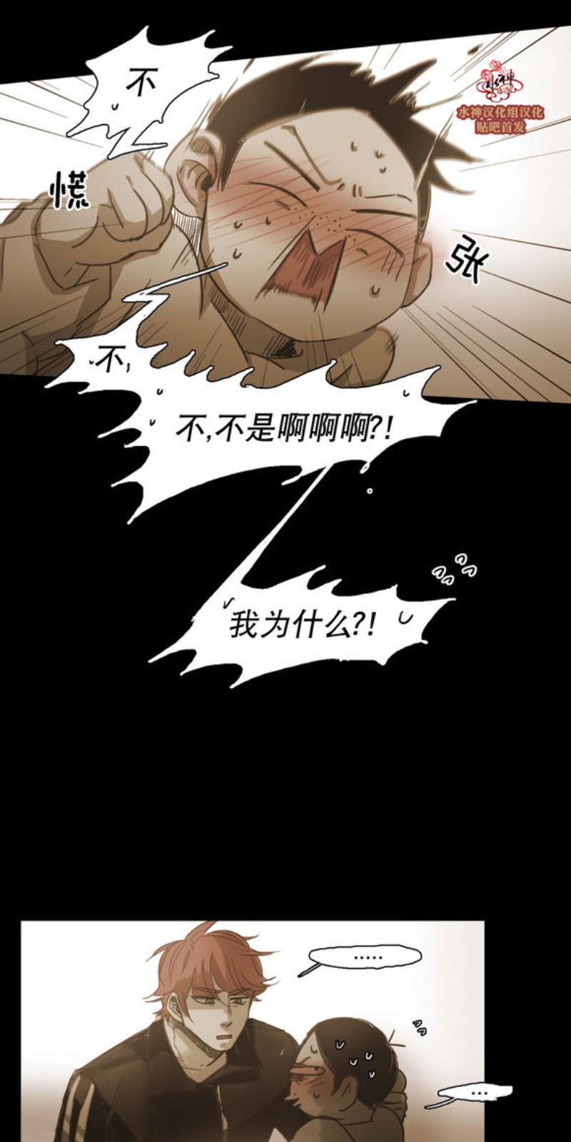 第41-42话4