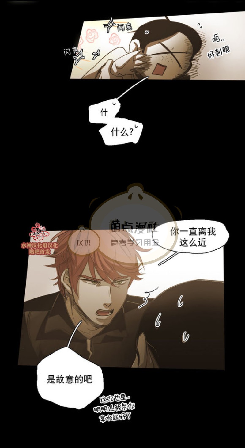 第41-42话3
