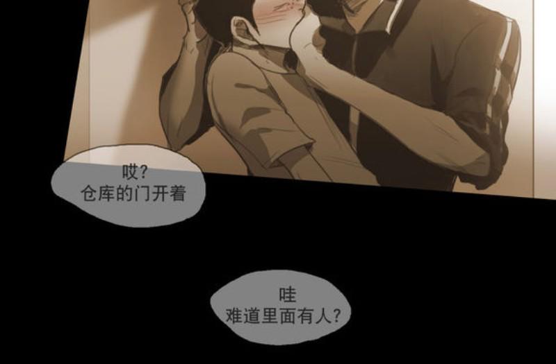 第41-42话2