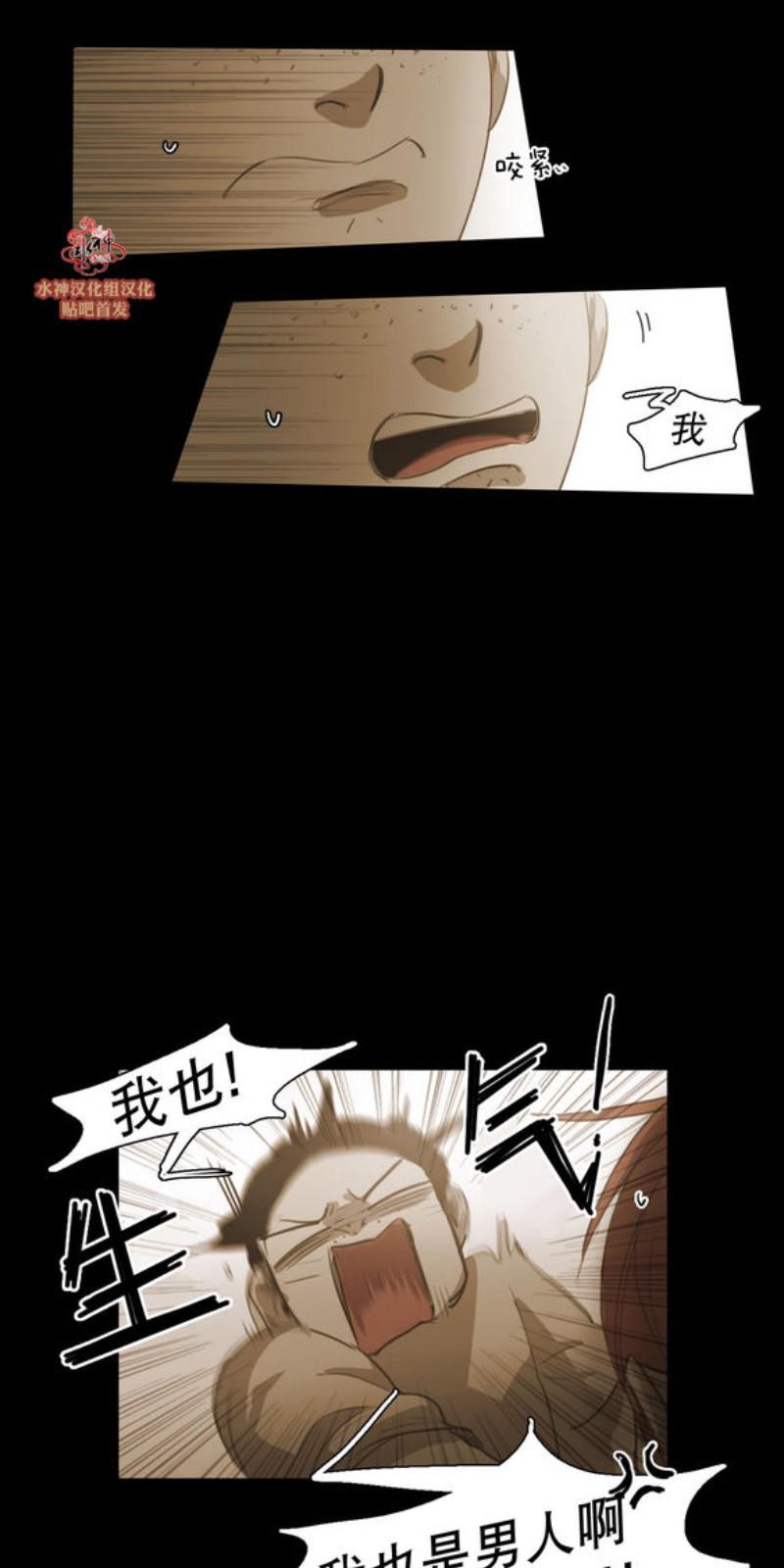 第41-42话1