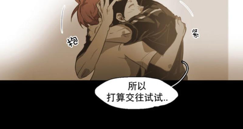 第41-42话1