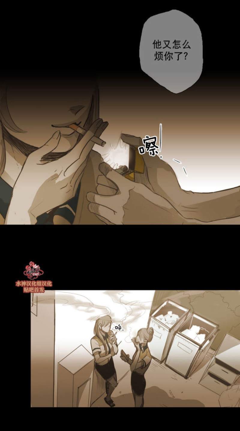 第41-42话4