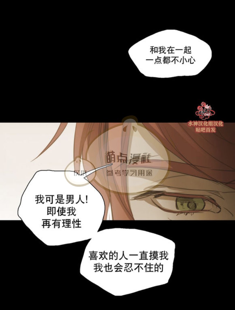 第41-42话0