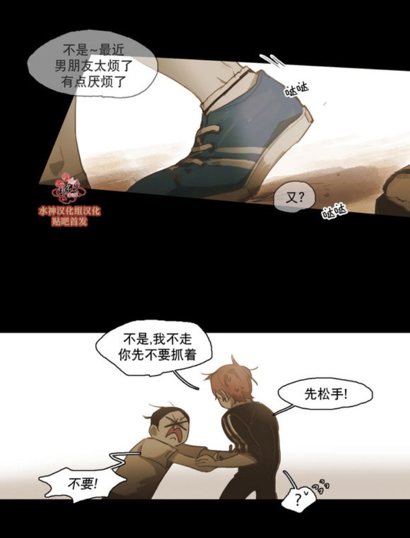 第41-42话0
