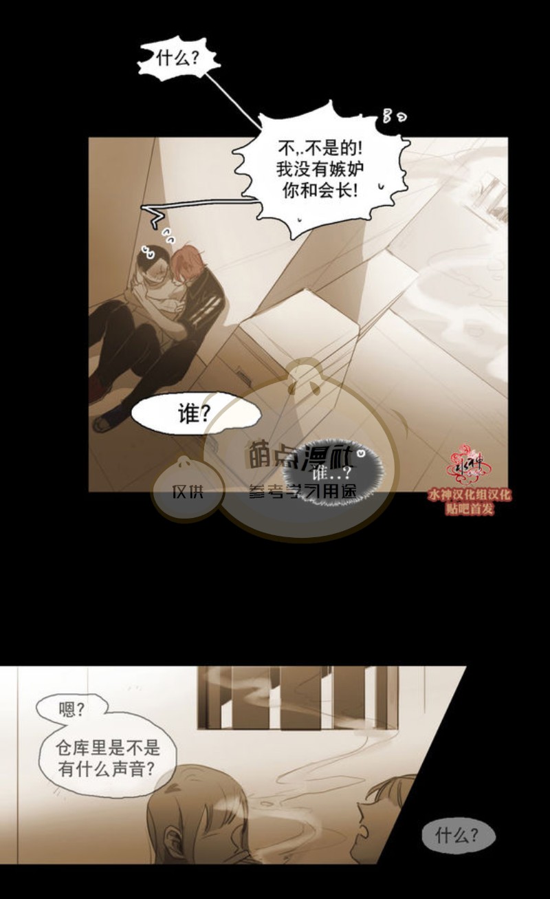 第41-42话0