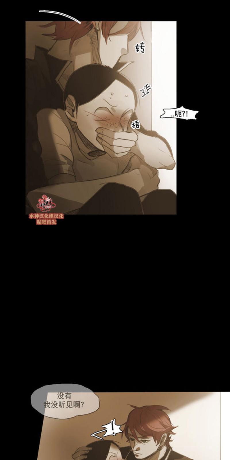 第41-42话1