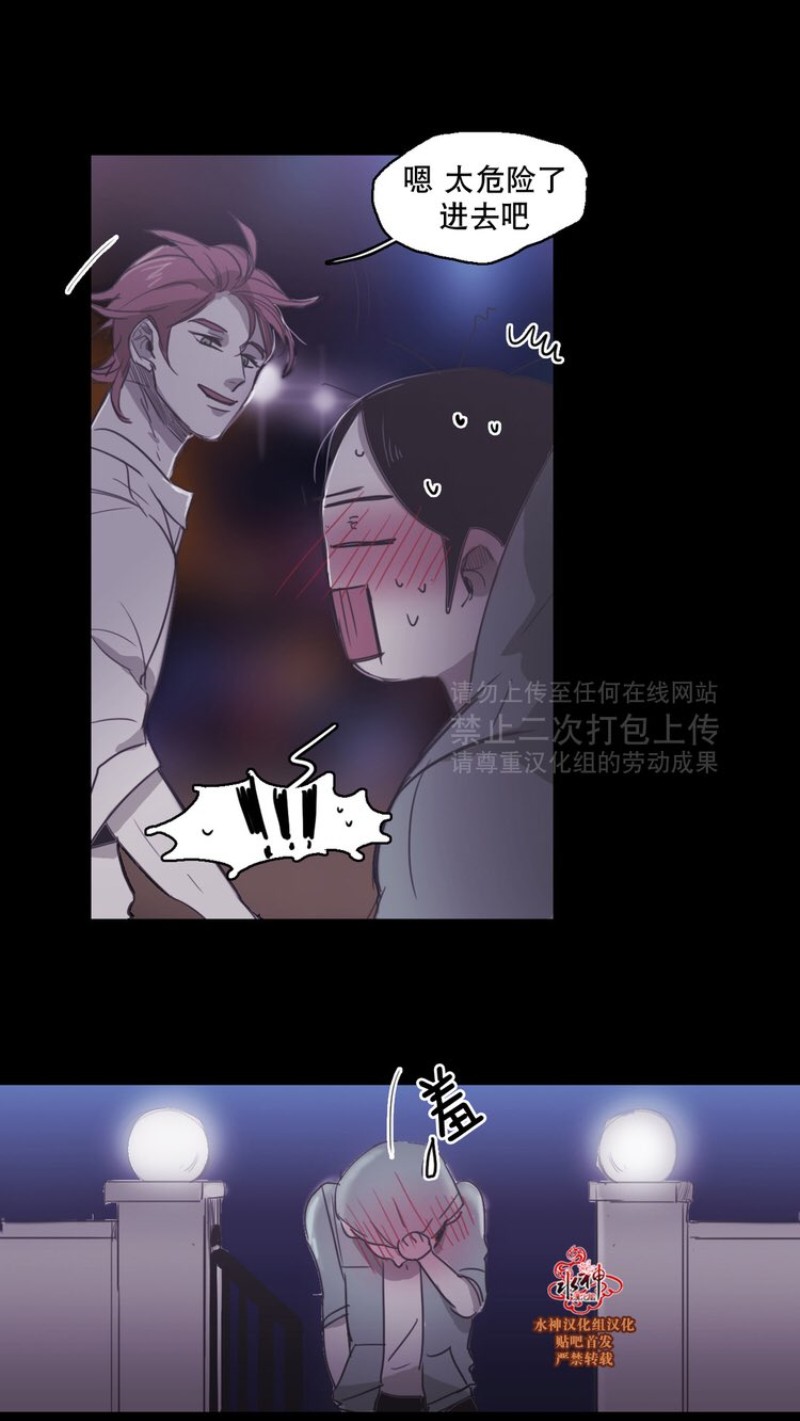 第54话1