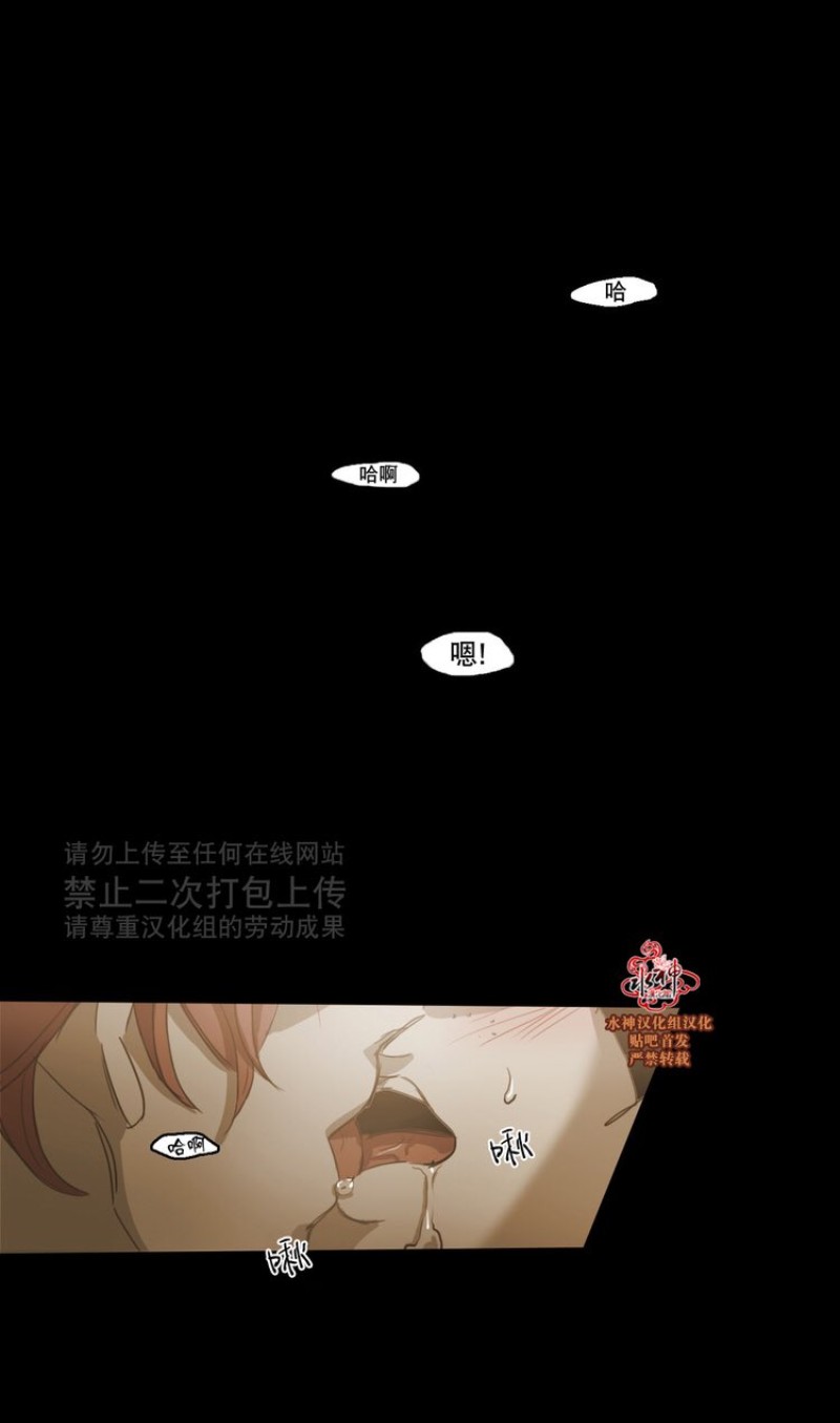 第54话0