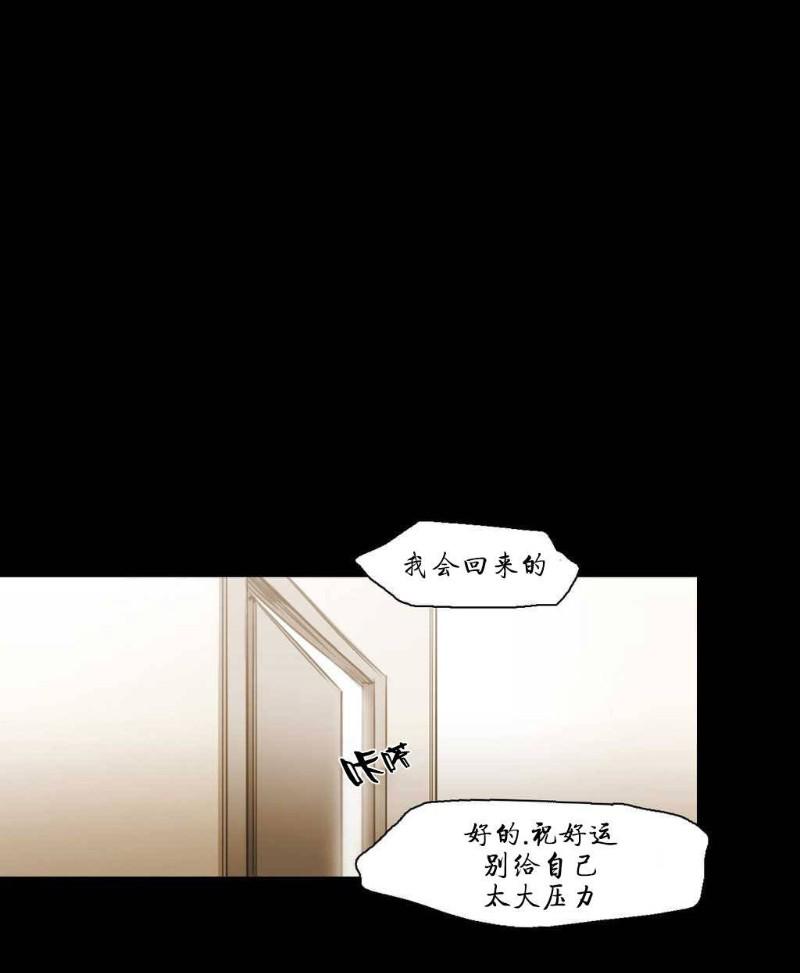 第78话2