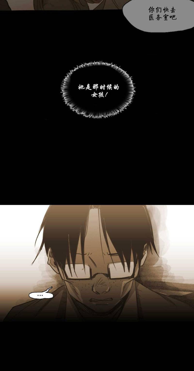 第78话0