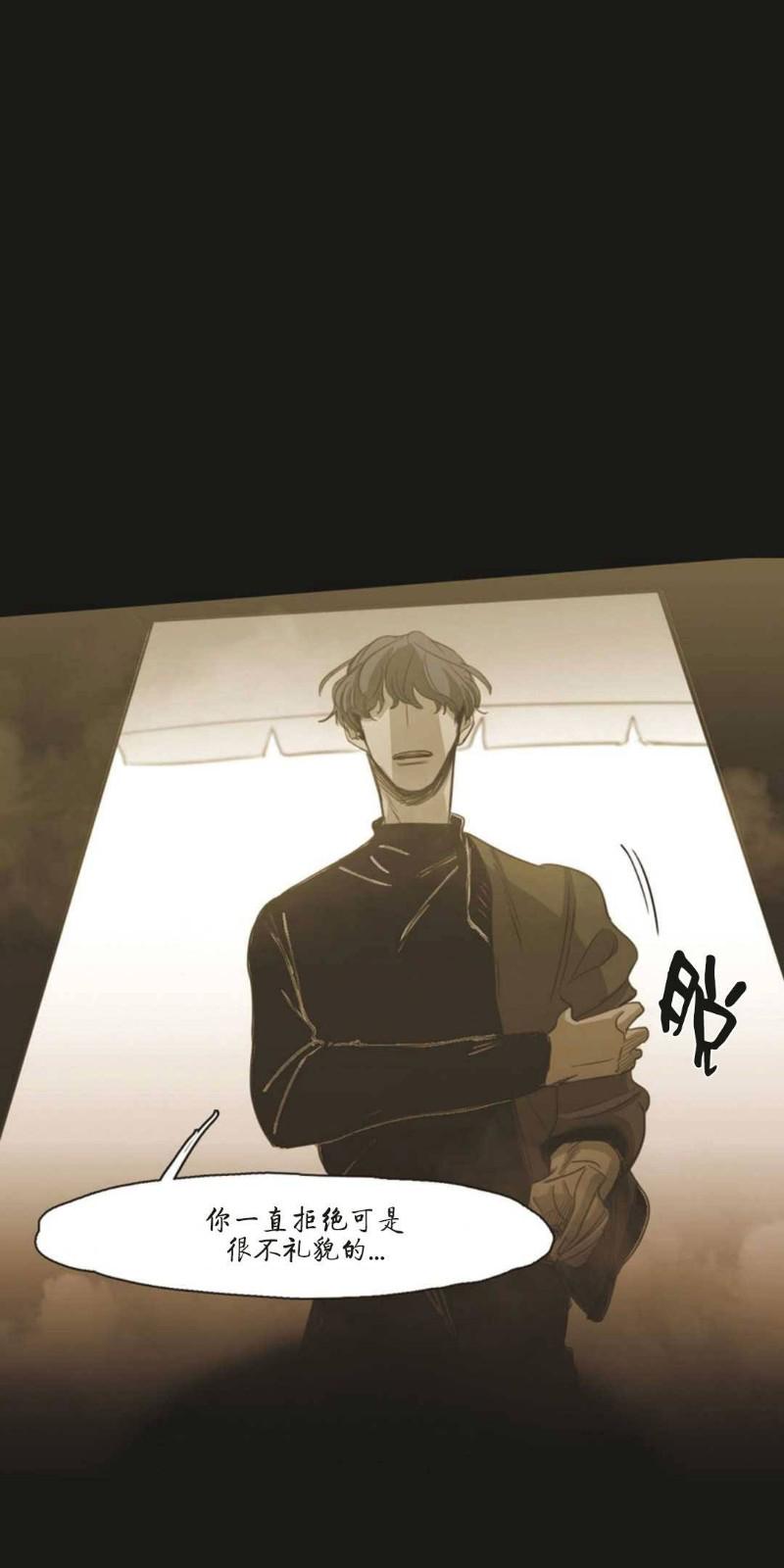 第79话0