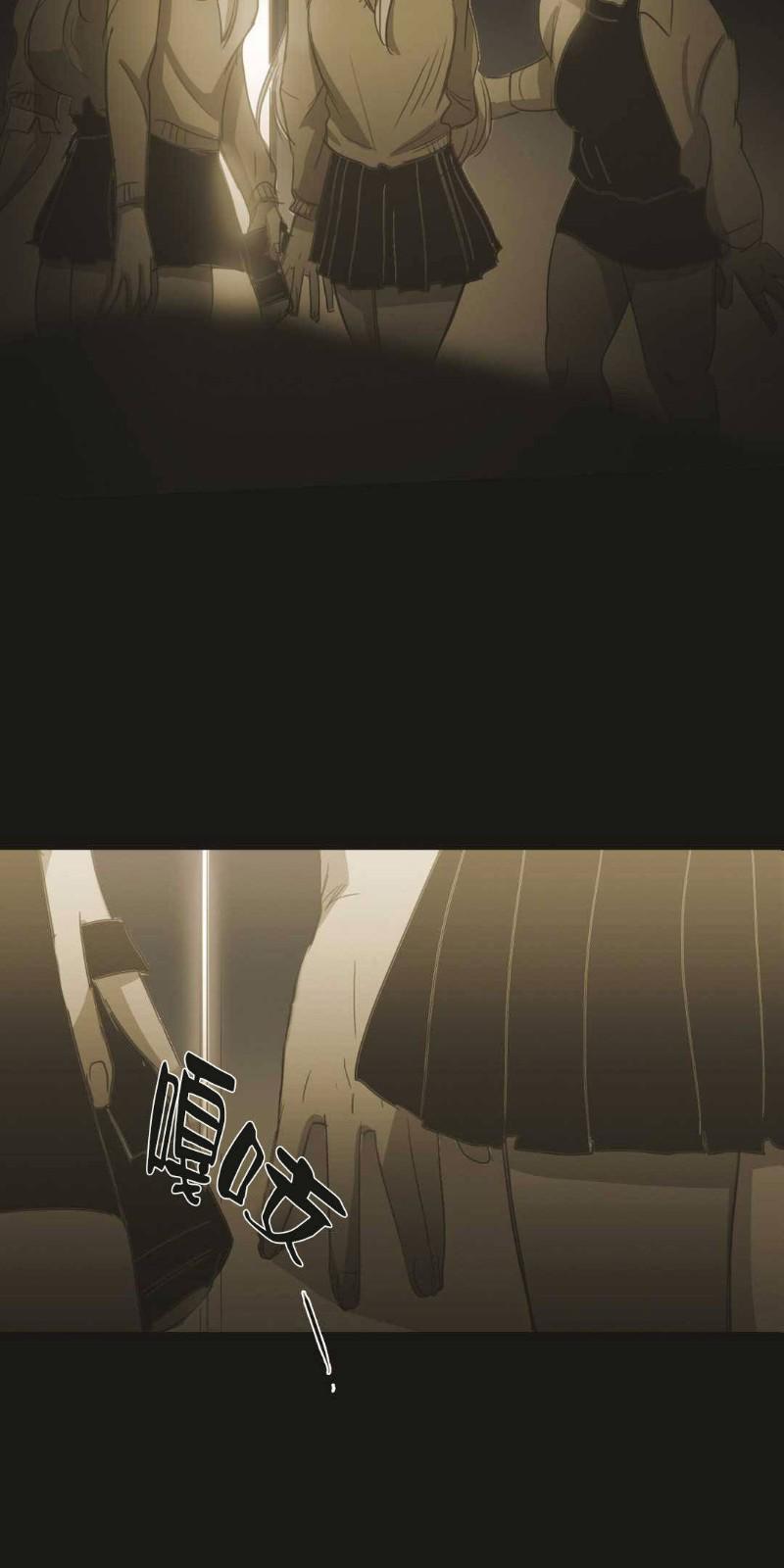 第79话0
