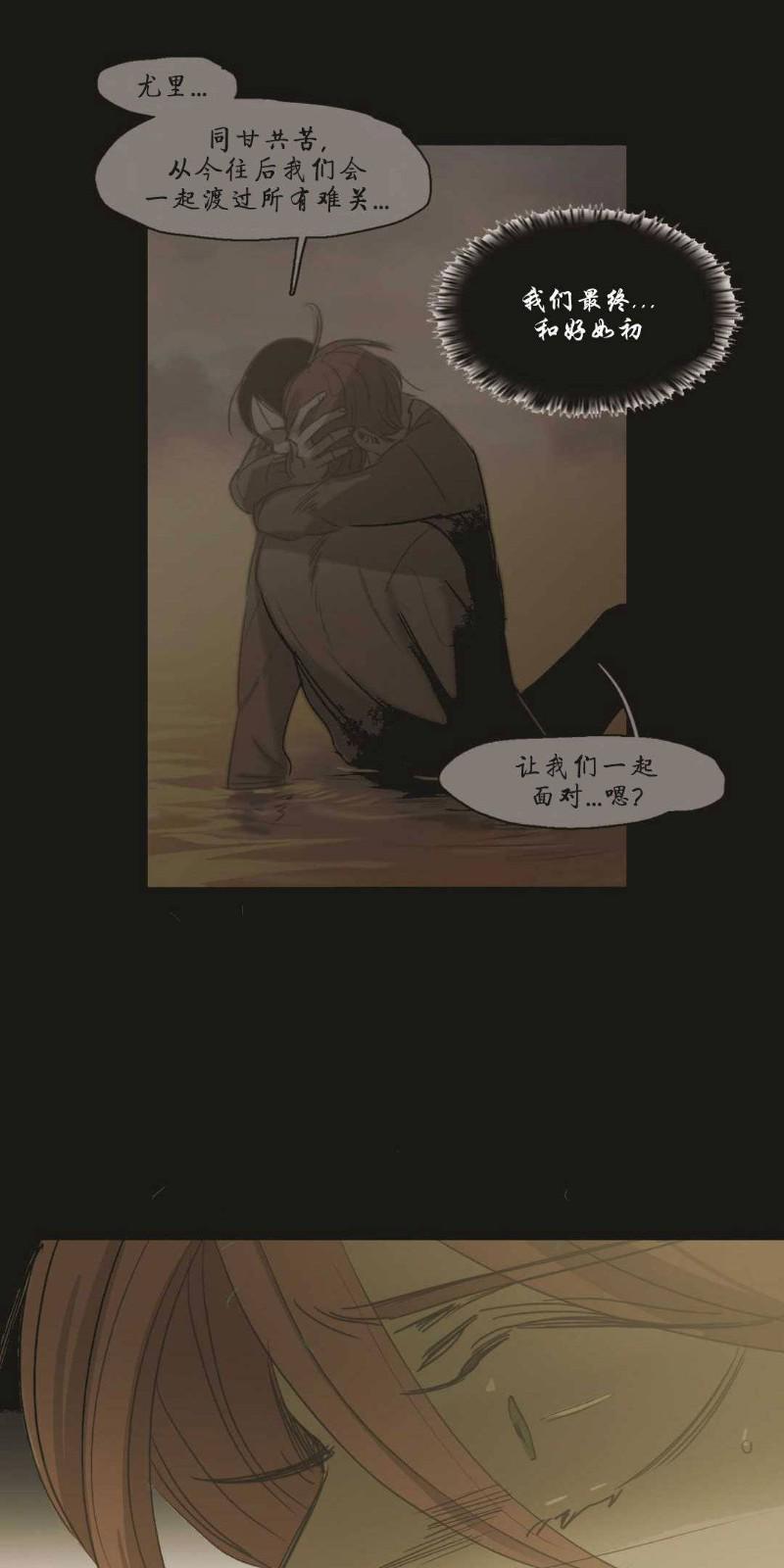 第79话1
