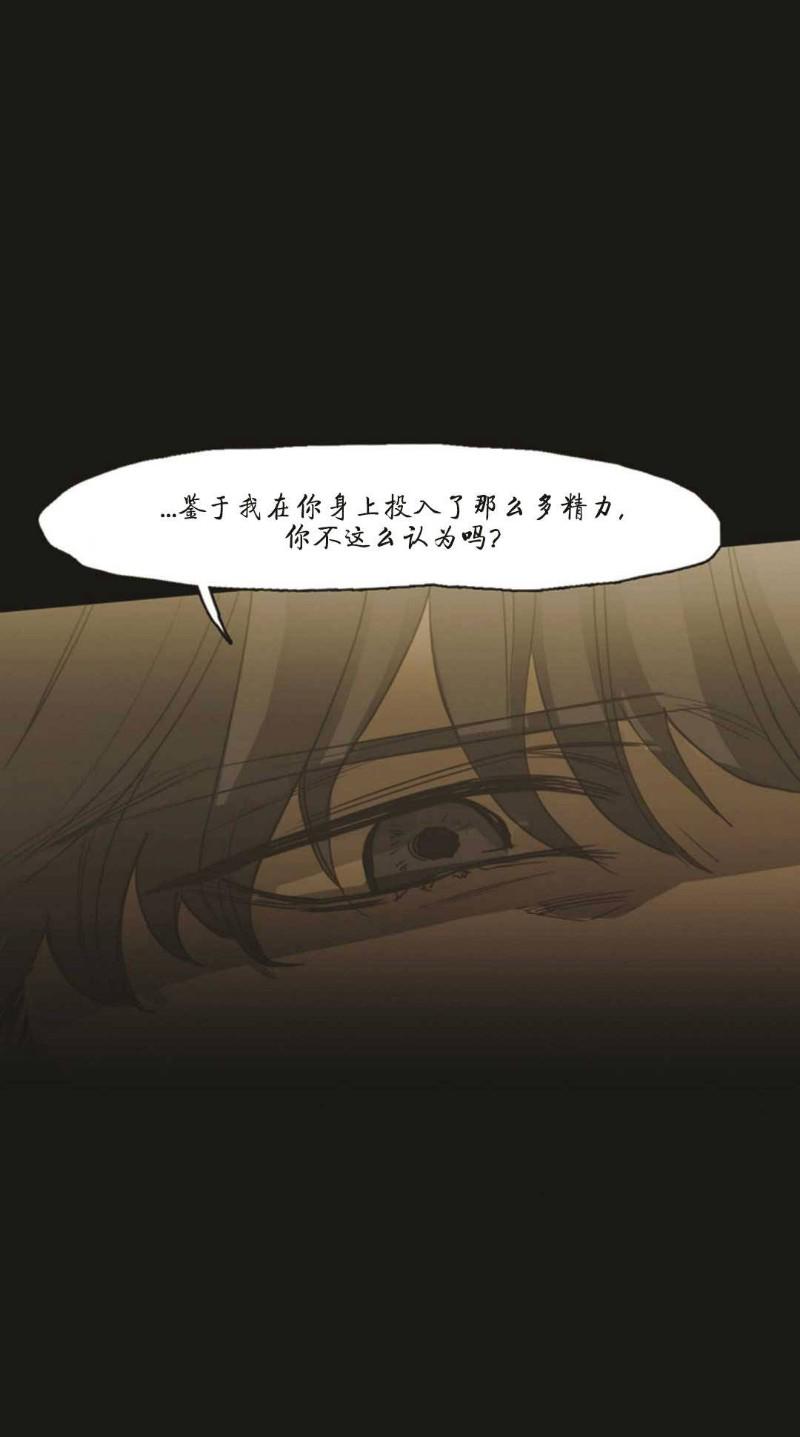 第79话1