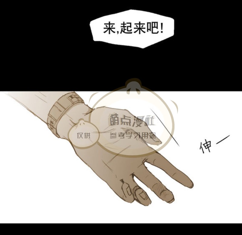 第22话4