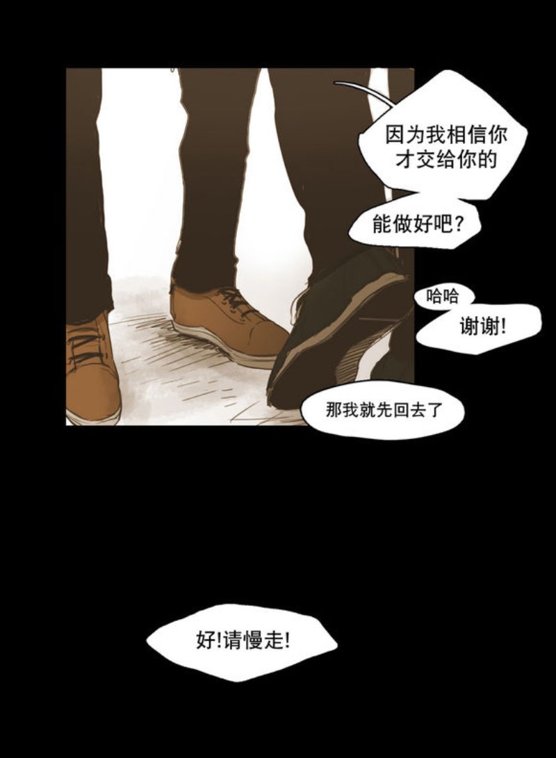 第22话1