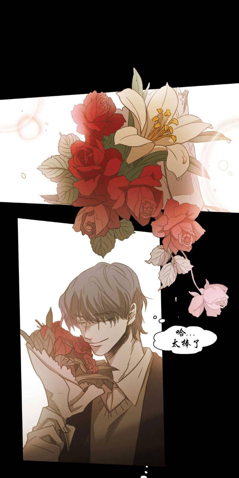 第81话0