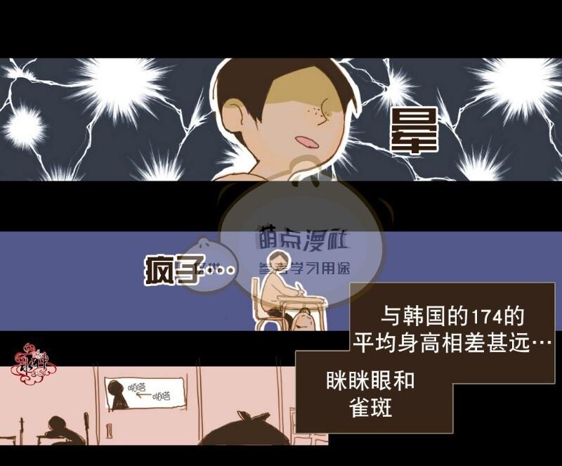 序4
