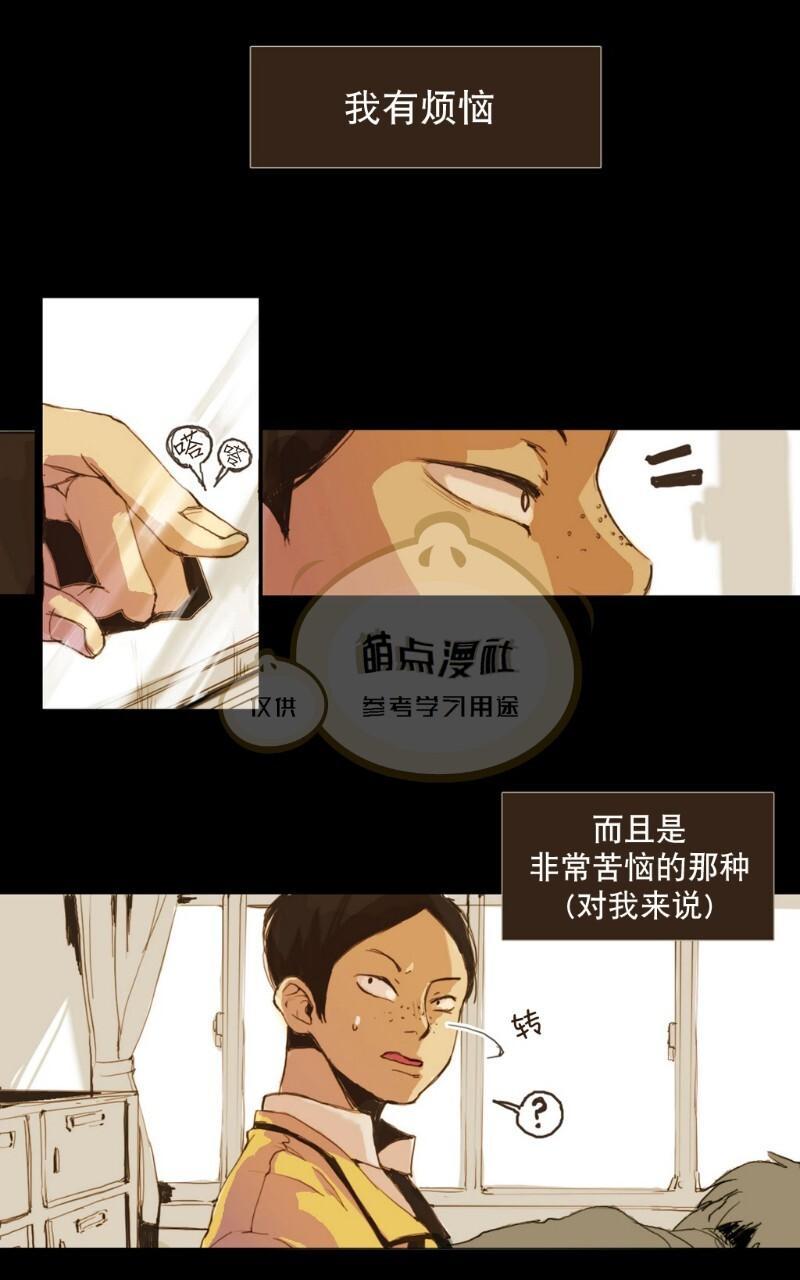 序1