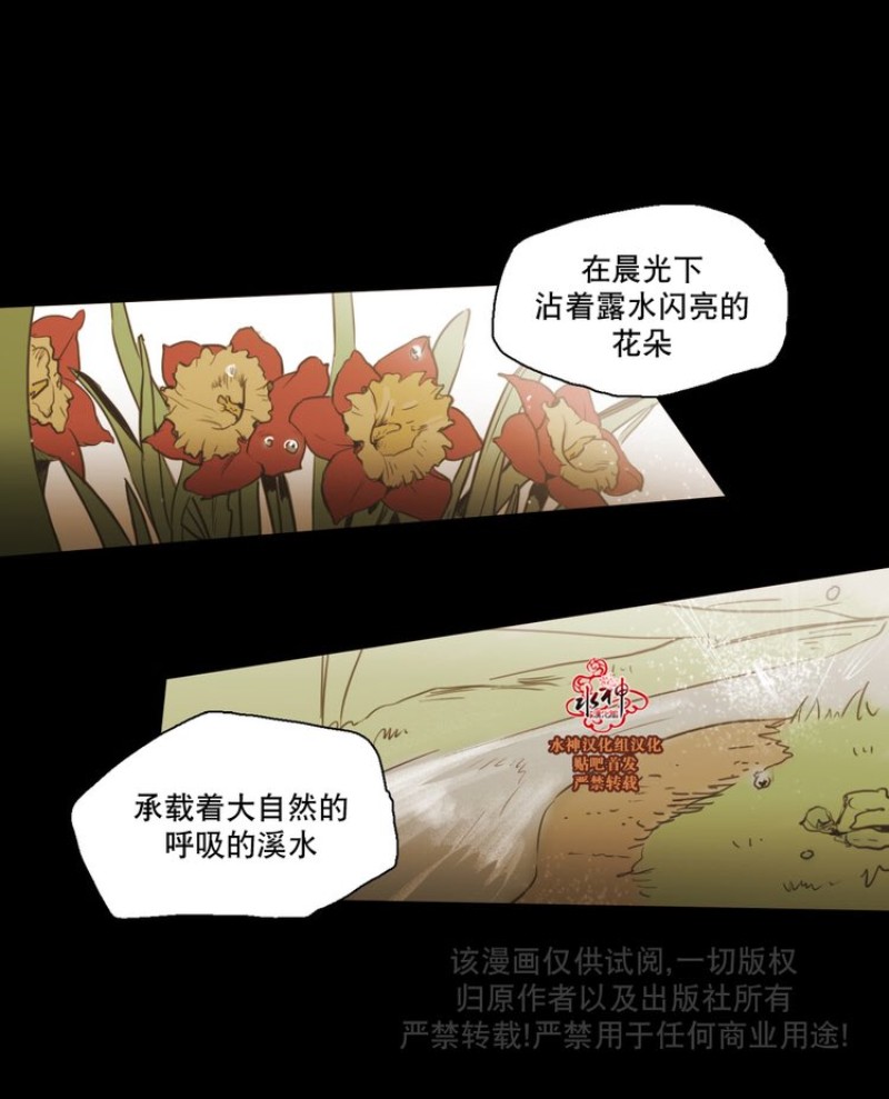 第55话3