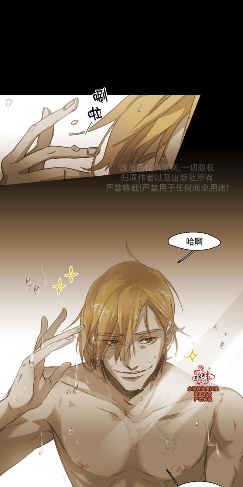 第55话0