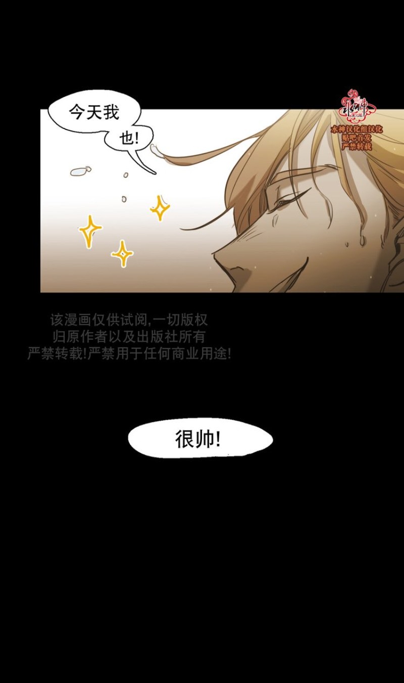 第55话2