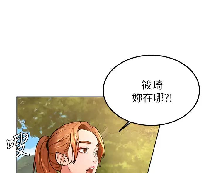 第51话0