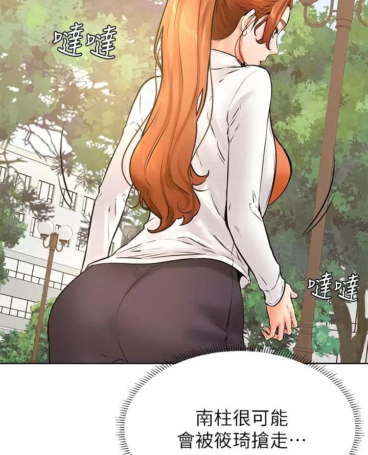 第62话1