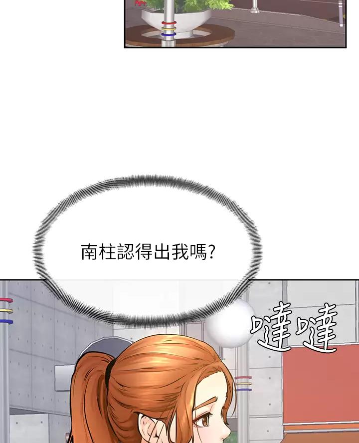 第63话1