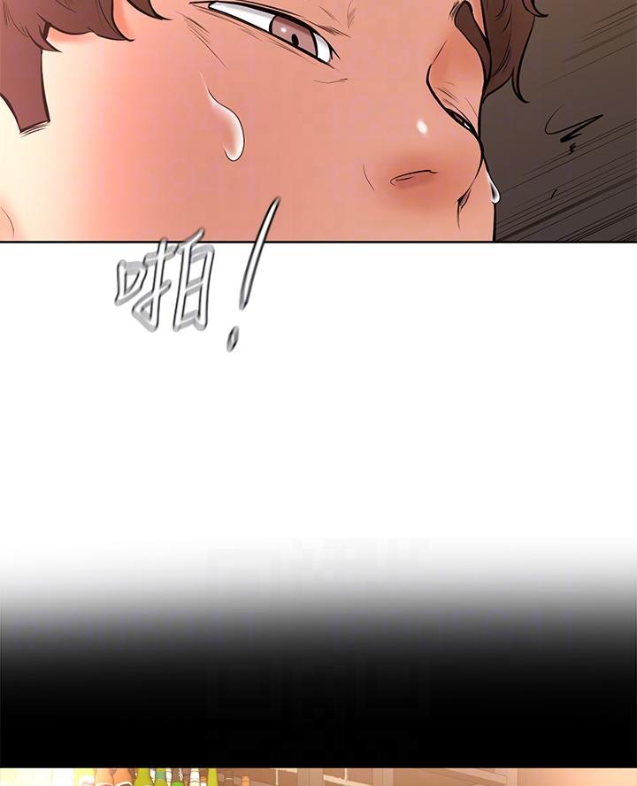 第32话0