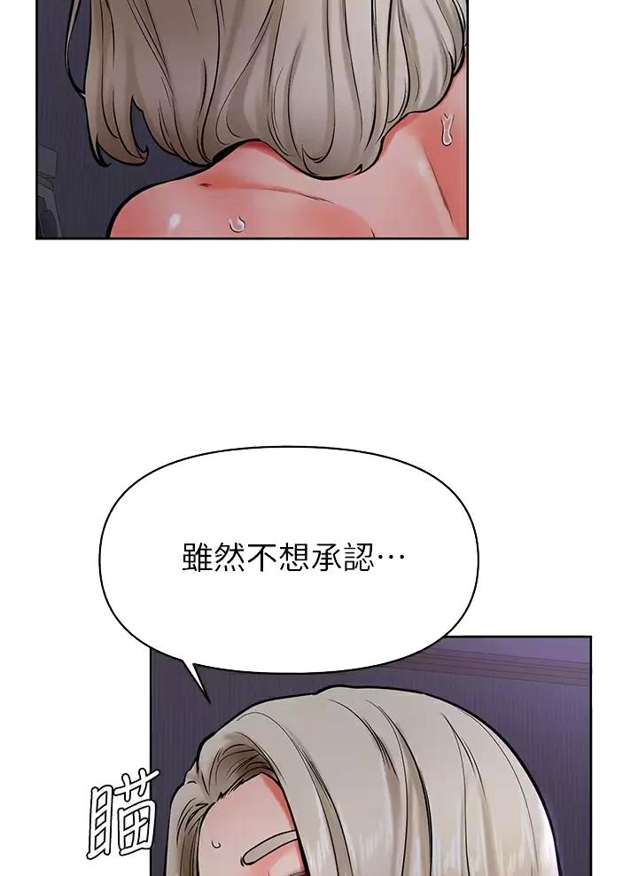 第68话0