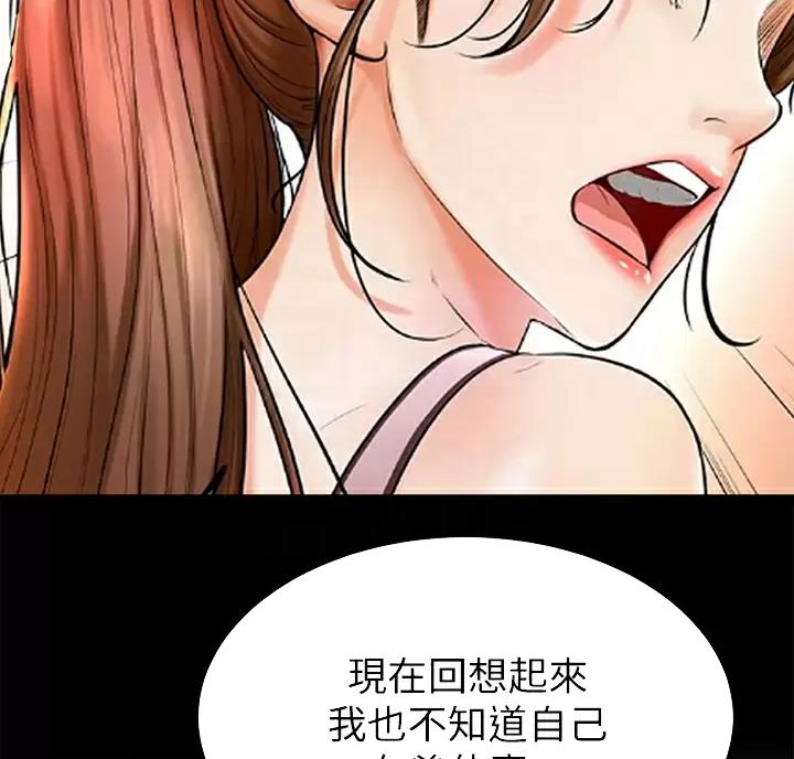 第57话1