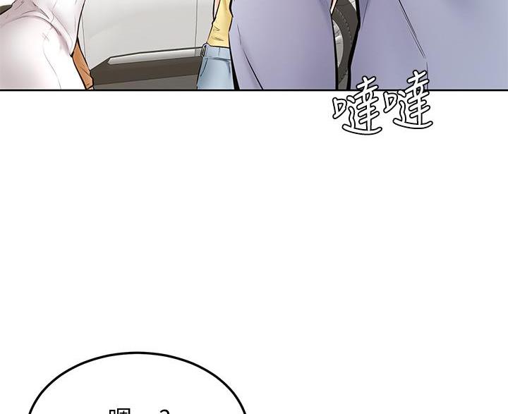 第38话0