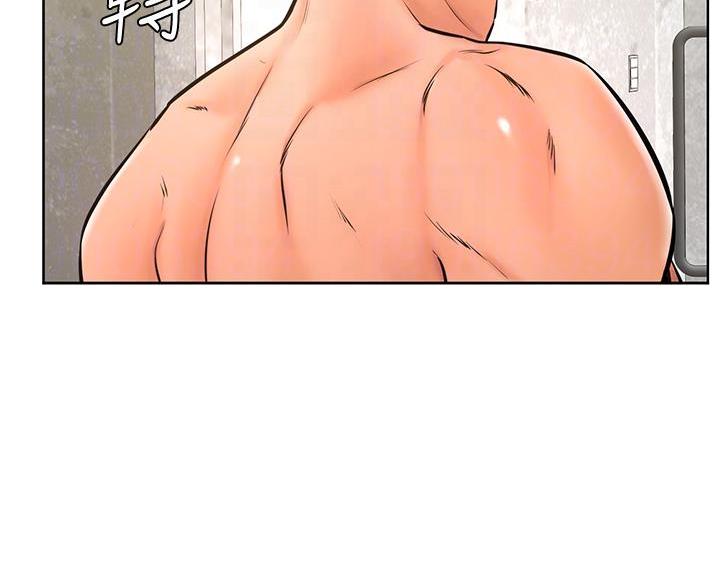第45话2