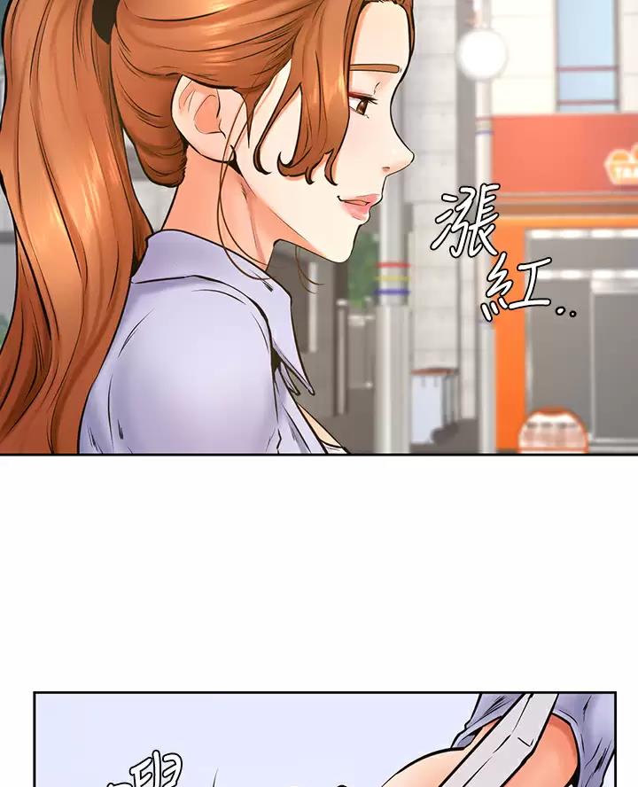 第63话4