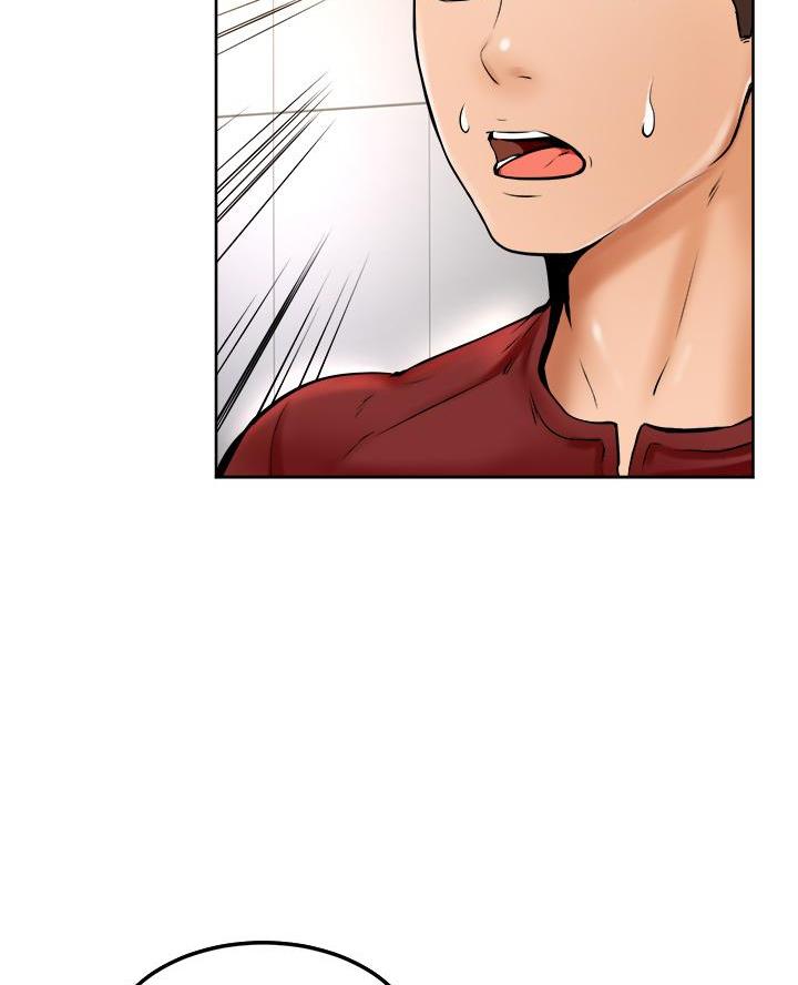 第20话4