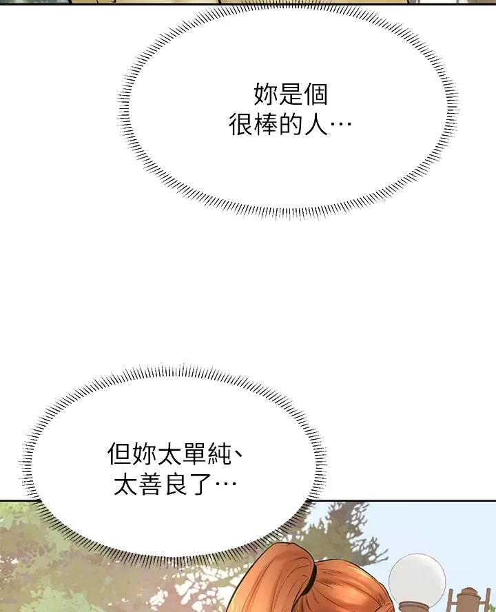 第62话0