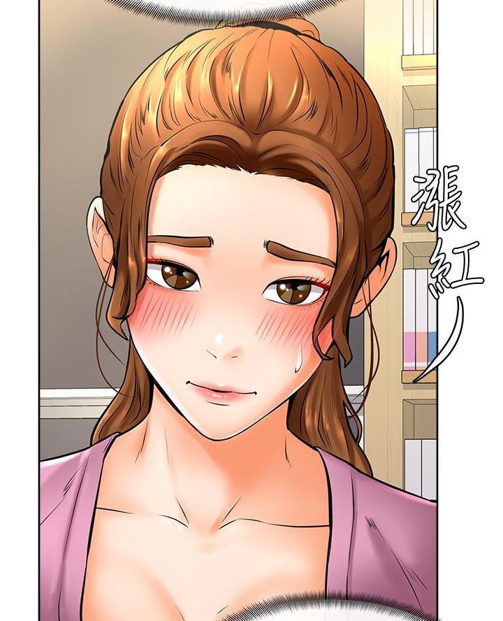 第18话4