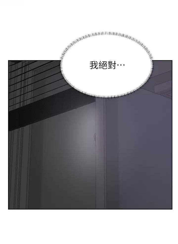 第68话1