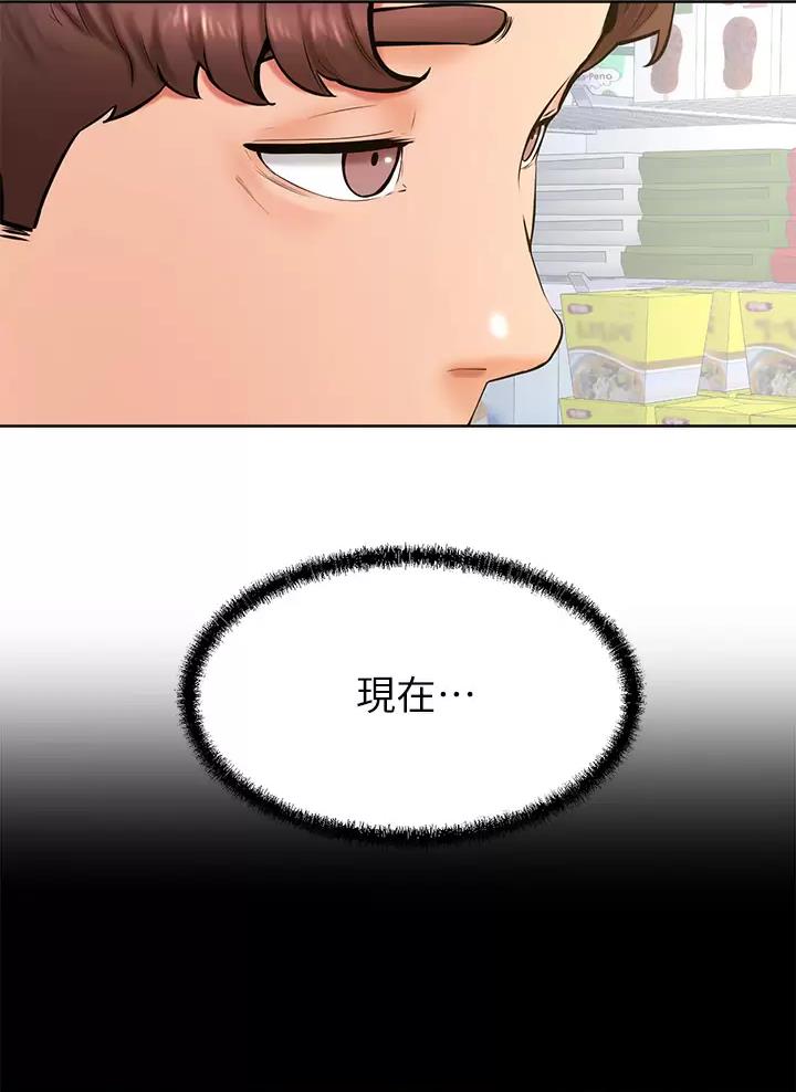 第72话2