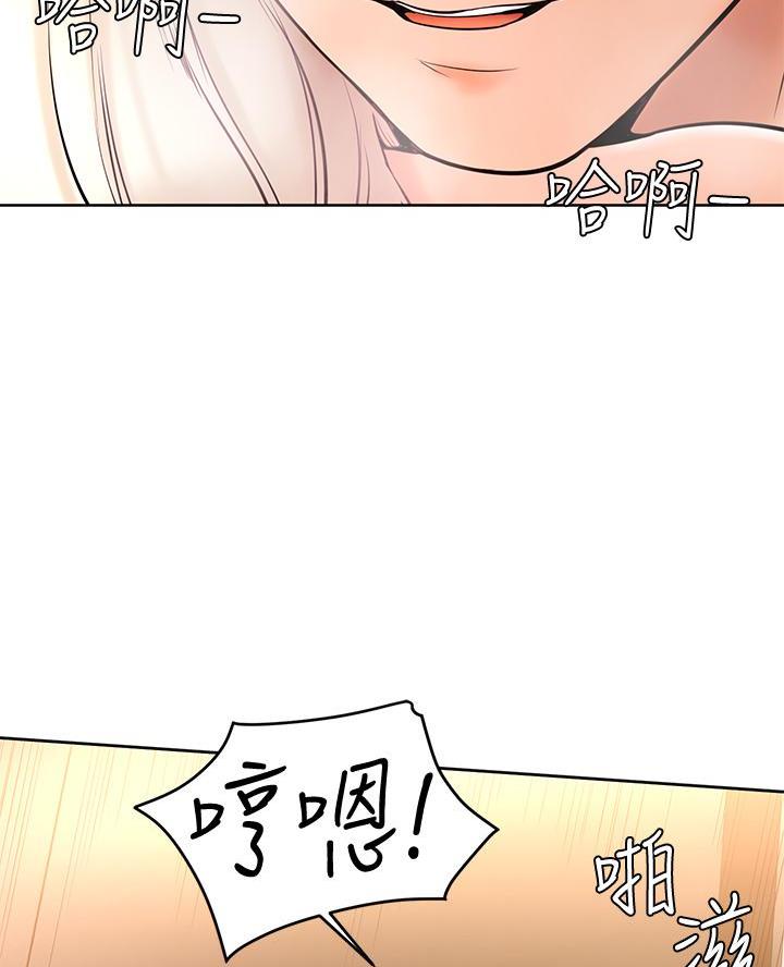 第32话4