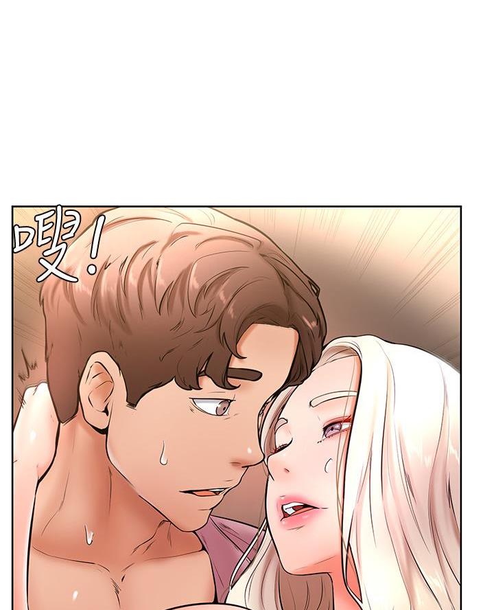 第32话4