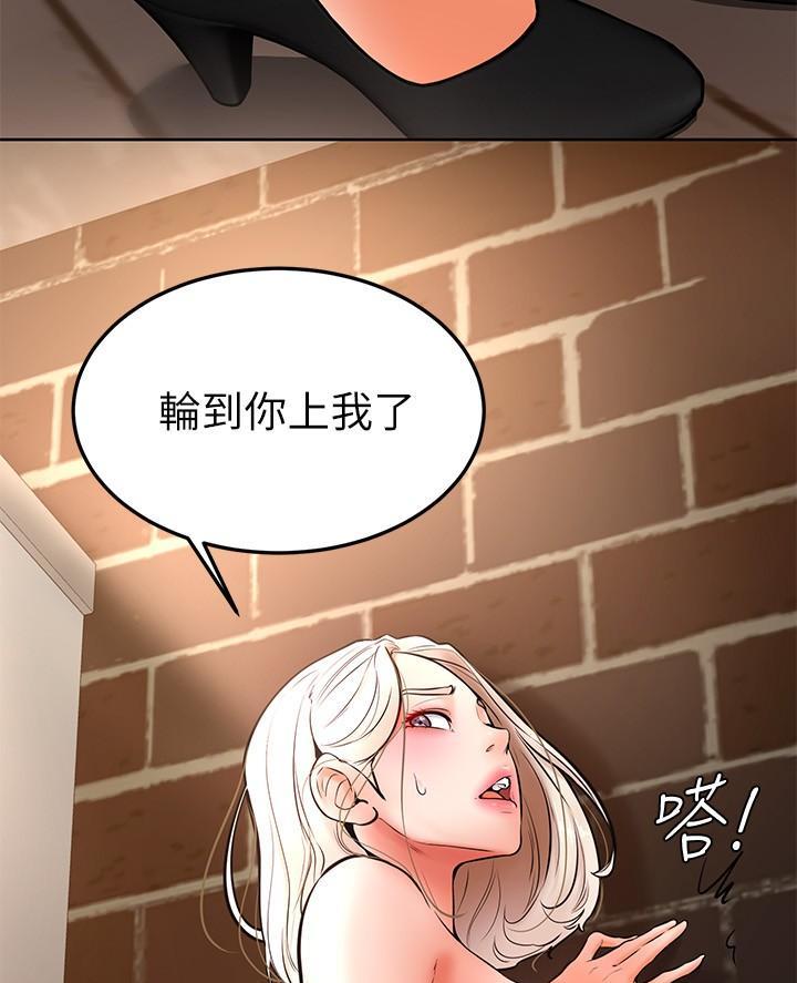 第30话1