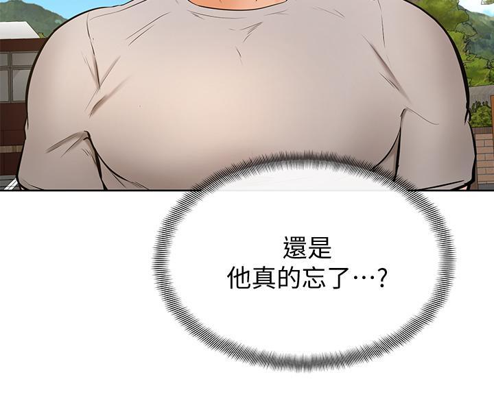 第42话1