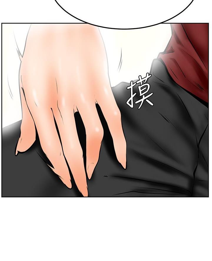 第20话2