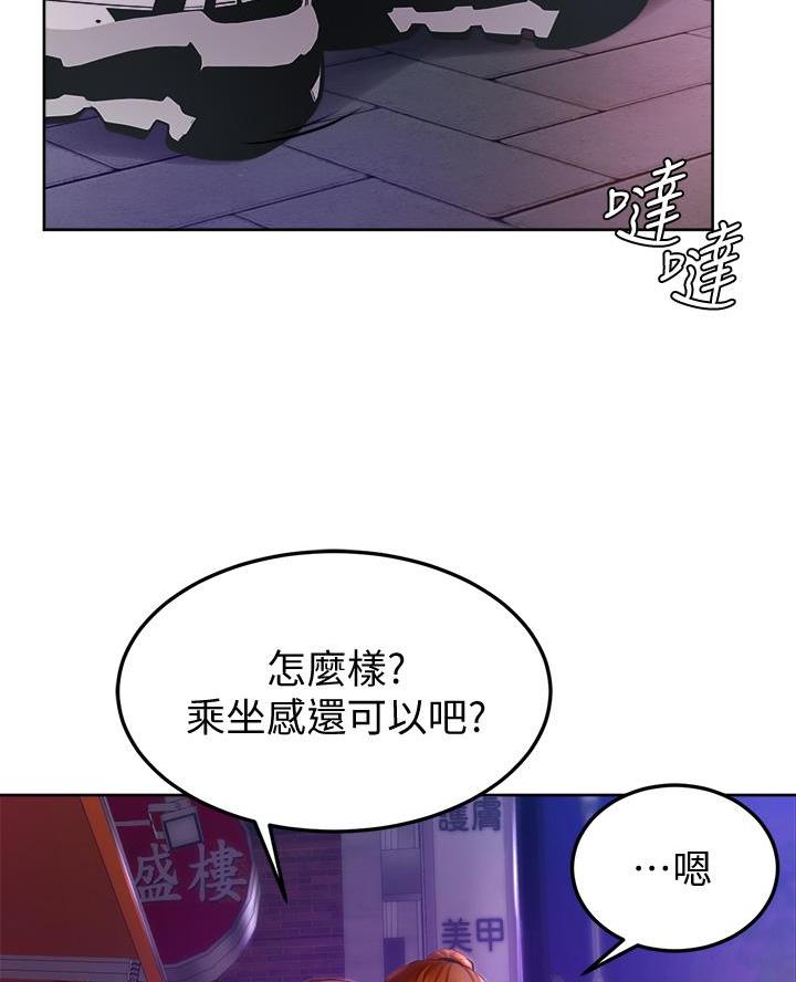 第18话0