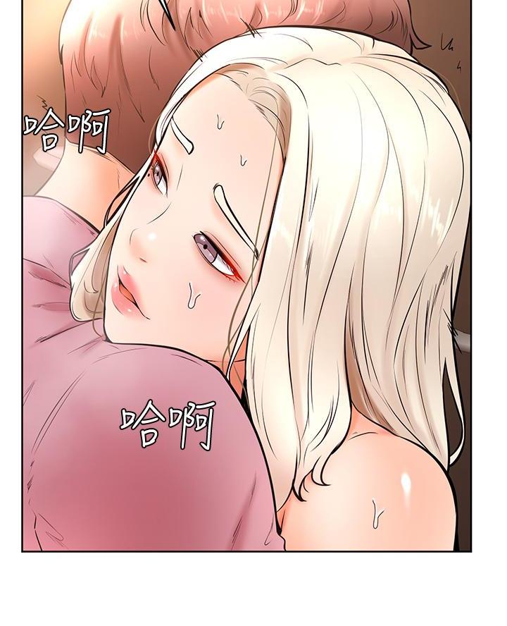 第32话2