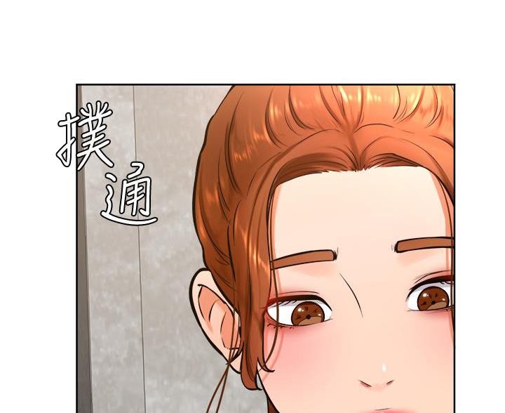 第48话1
